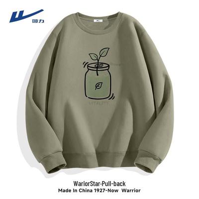 Ciepła odzież – Pulowery i longsleeve