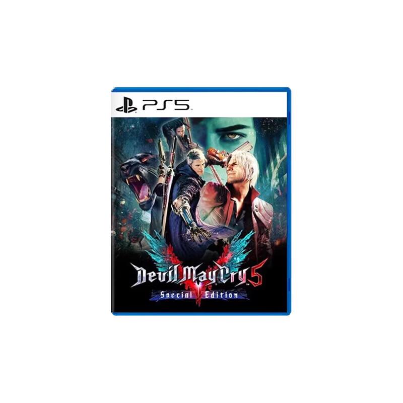 Devil May Cry 5 - PlayStation 5 Game