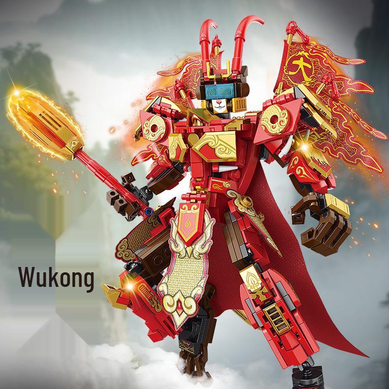 Chinese Style Wukong Mecha LEGO-Compatible Building Blocks Educational Toy for Kids
