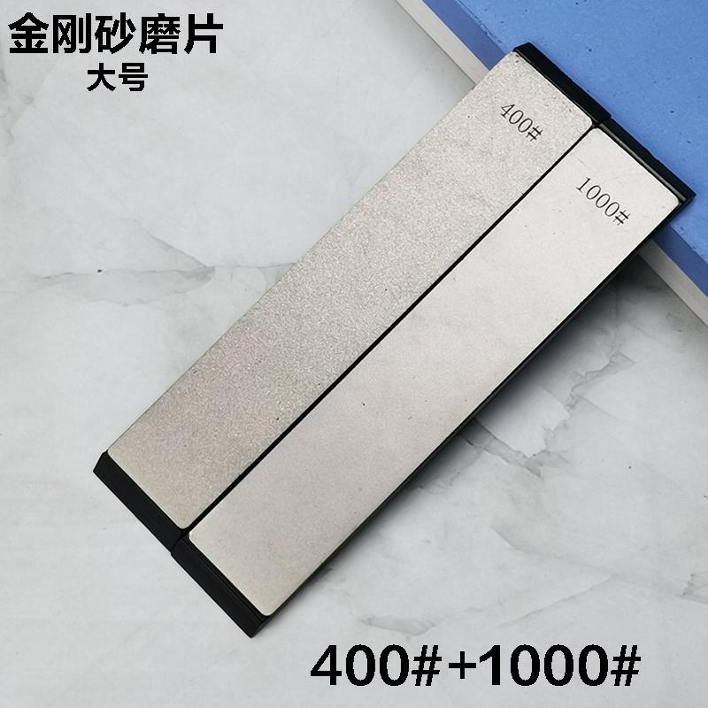 150-3000#Diamond Stone Whetstone Bar Knife Sharpener Scissors Razor Polished Kitchen Knife Sharpening System Tool Household Apex