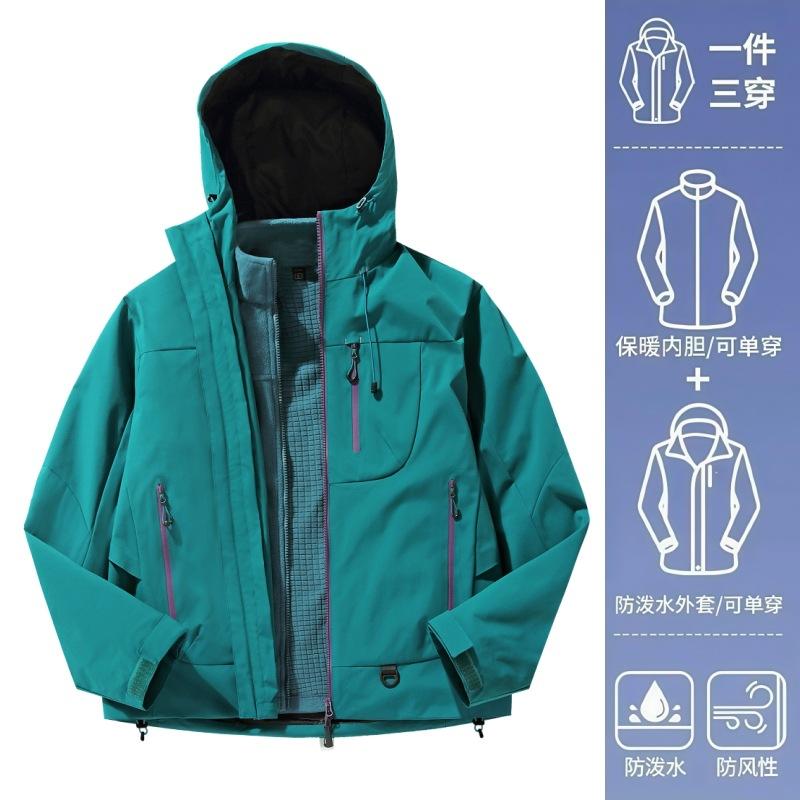 Empty mountain rain hard shell jacket women's new windproof waterproof warm three-in-one mountaineering jacket