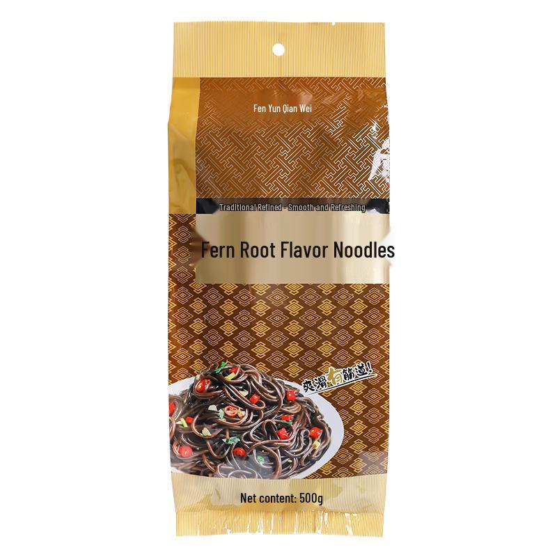 Yun Qian Wei Spicy & Sour Fern Root Vermicelli