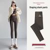 Women's High Waist Tummy Control Cropped Yoga Pants - Spring/Summer Shark Skin Delight