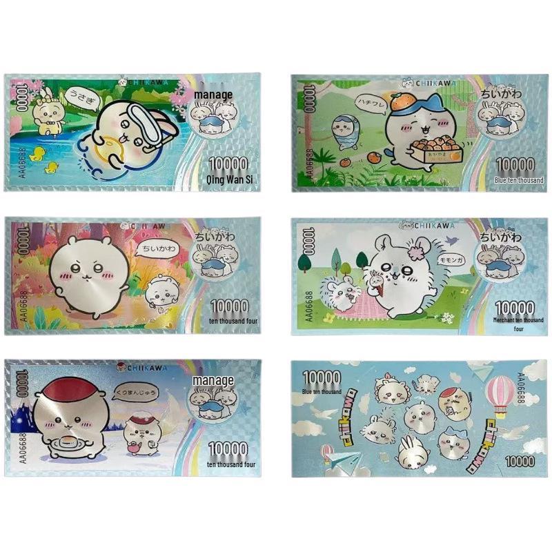 Coleção de Presente de Moda Nota Dourada Comemorativa Edição Prata Chiikawa