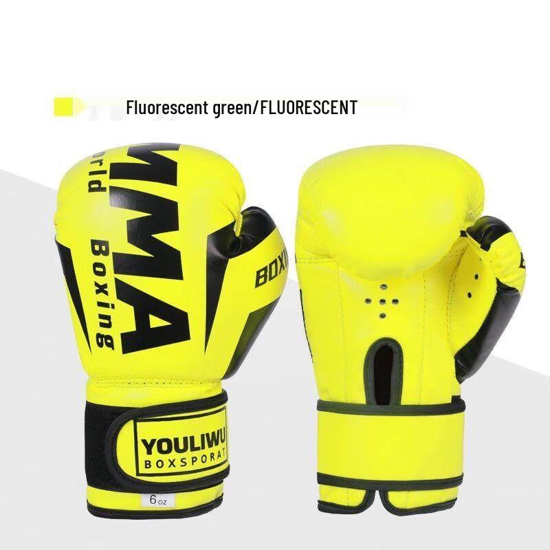 

Fluorescent Green Boxing Gloves