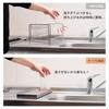 Key Production Slim Dish Drainer, 15cm, Stainless Steel, Made In Tsubame-Sanjo, Dish and Cup Stand, Compact, Stylish, Hygienic, Freestanding, Fits Wat