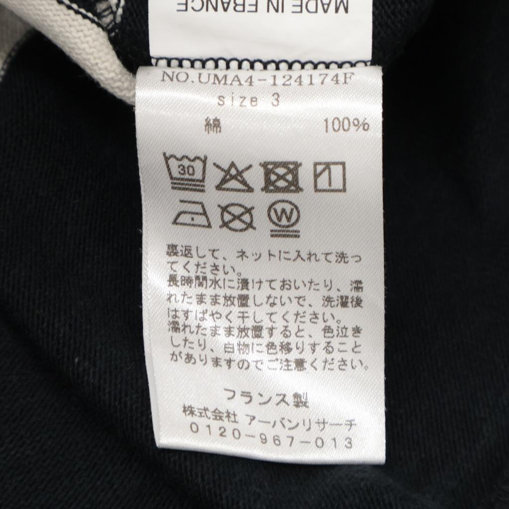 Le Minor ×REVERBERATExUR MARINIERE 25Stainless Steel Black Cotton Box Silhouette Border Collar Shirt Tops 3 Black X whiteUsed