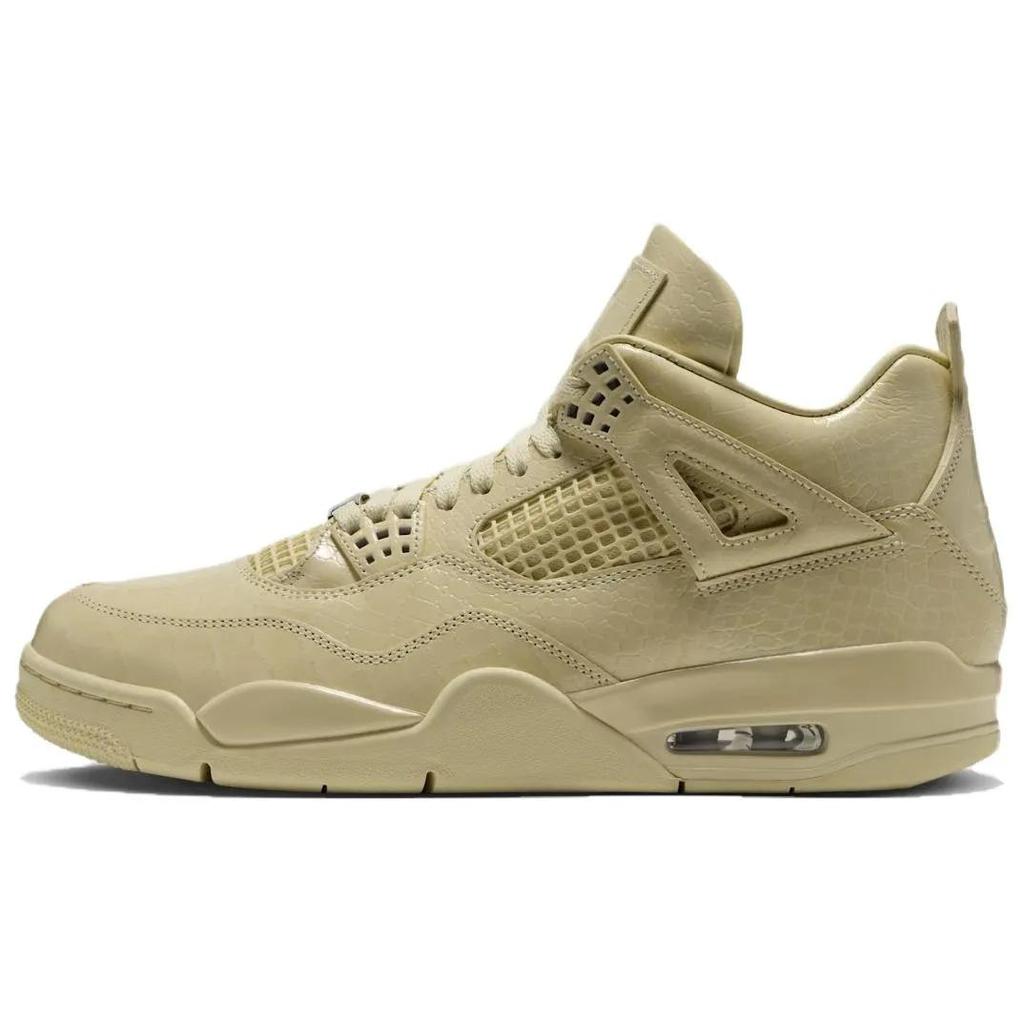 J. Balvin Air Jordan 4 Retro 'Amazonas' (Unisex) Lemonade / Lemonade Retro Basketball Shoes IW2872 700