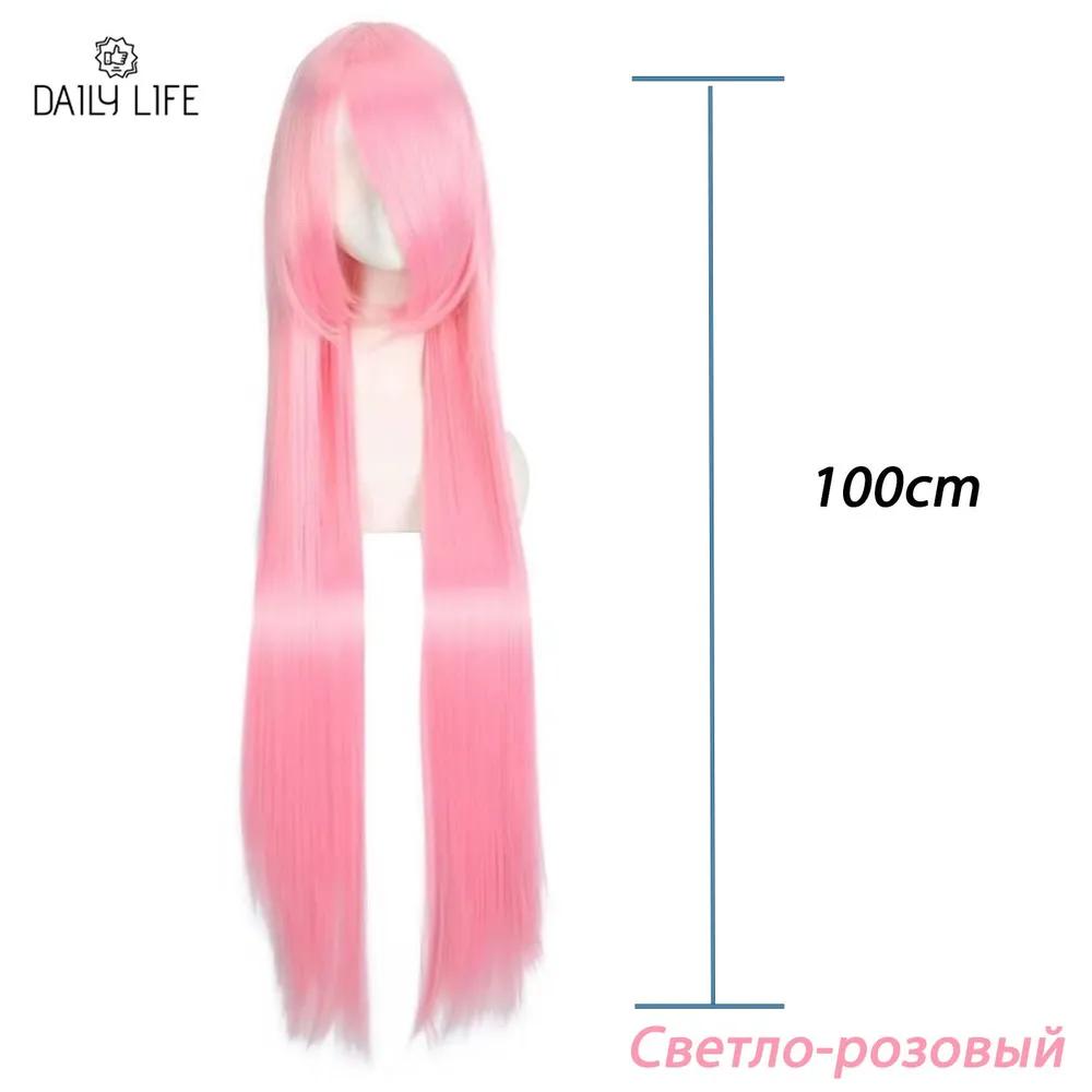 Anime wig long, neutral, for cosplay 100cm