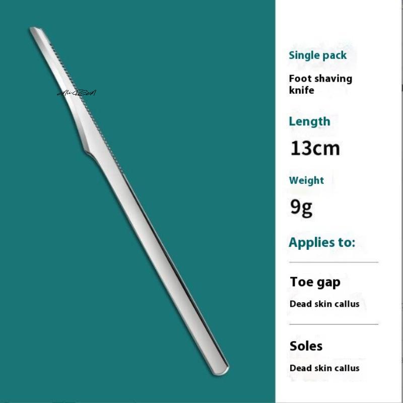 5Pcs Stainless Steel Professional Foot Scraper Portable Pedicure Exfoliating Tool for Dead Skin And Calluses Foot Care