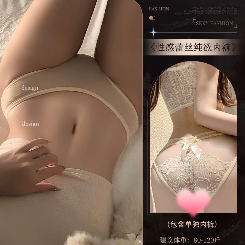 Delicate patchwork lace light mesh hottie sexy panties women's breathable and comfortable low rise pure desire triangle