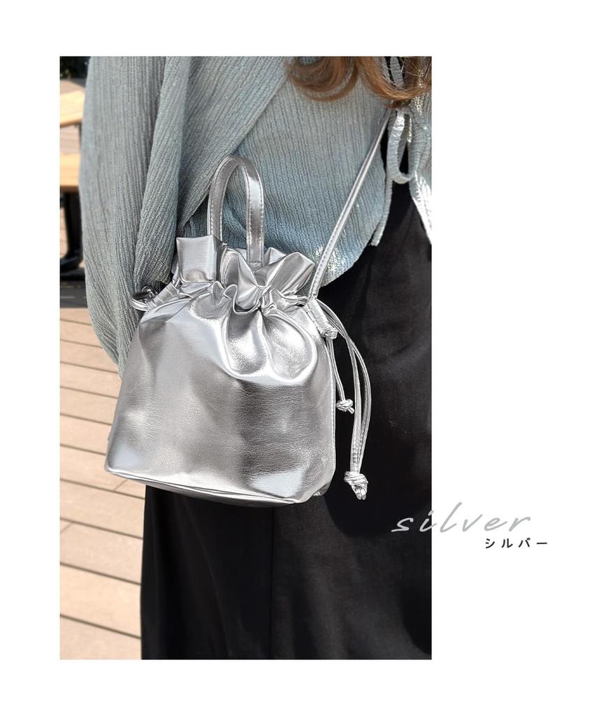 Gisele Small, Lightweight Shoulder Bag, 2-Way, Crossbody, Drawstring, Metallic, Mini Bag, Handbag, Shoulder Bag, or Sub-Bag for Women (Silver)