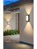 Wow Waterproof Modern Outdoor Wall Light for Courtyard & Villa Gates