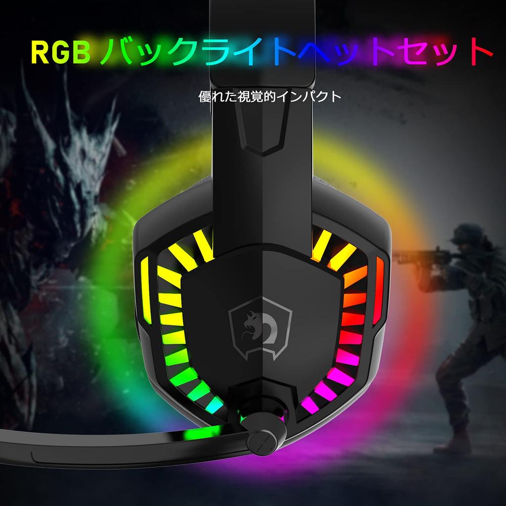 Gaming Noise Noise LED fps Xbox Unisex Headset, Headphones, Wired, Reduction, Foldable, Lightweight, Breathable, Cancelling, Light, Switch, One,