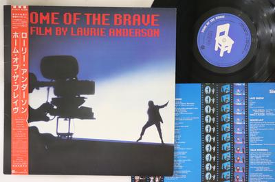 LP Record LAURIE ANDERSON  Home Of The Brave P13271PROMO WARNER BROS 1986 Japan Obi Rock Used