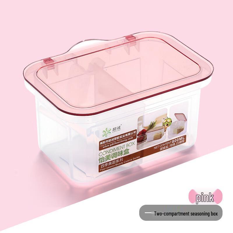 Uto Kitchen Multi-Compartment Spice Box Set