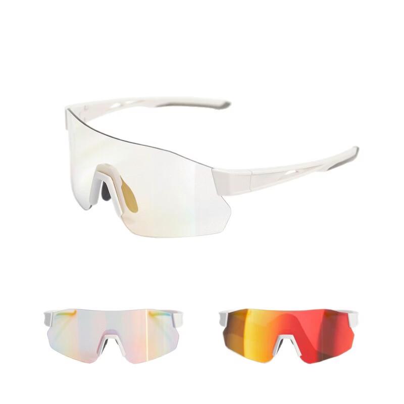 Huangu Photochromic Cycling Glasses