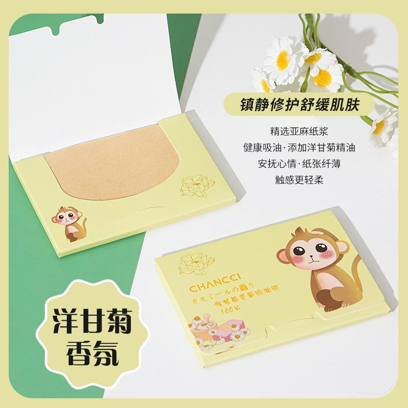 7pcs Facial Oil Blotting Paper Pack 100 Sheets Each Portable Extractable Scented Oil Absorbing Face Paper Set for Skin Care