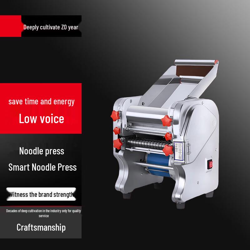 Automatic Electric Pasta & Dumpling Maker