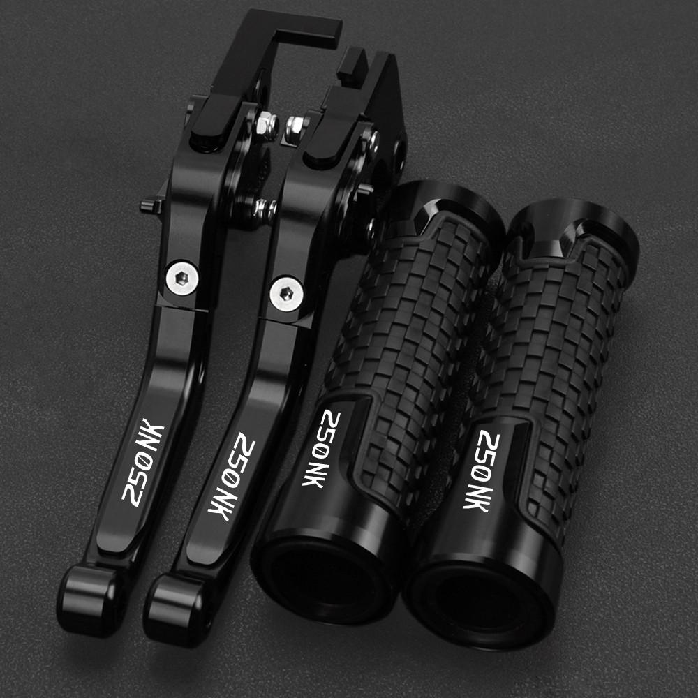 For CFMOTO 250NK 250 ABS NK 2018    Motorcycle Accessories Adjustable Brake Clutch Levers Handle Bar Grip