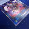 Yu-Gi-Oh! Quarter Century Secret Rare Miracle Magic Swordsman AGE OF OVERLORD 25th AGOV-JP045