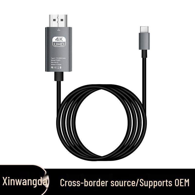 Type-C to HDTV Screen Mirroring Cable for Mobile Phones