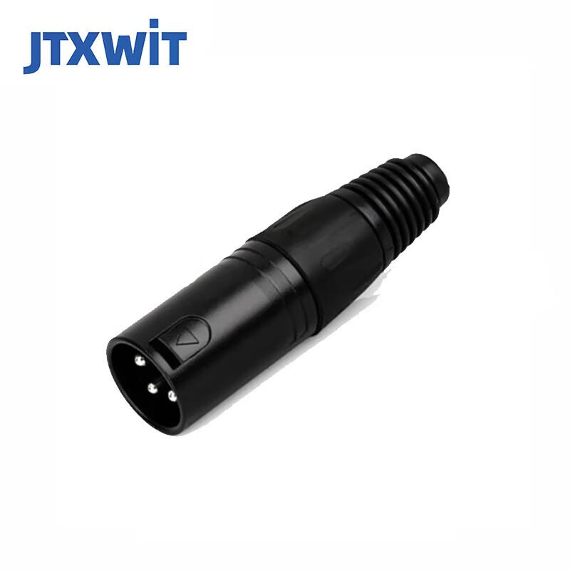 XLR 3-Pin Konferenz-Audio-Steckerpaar (CN-Version)