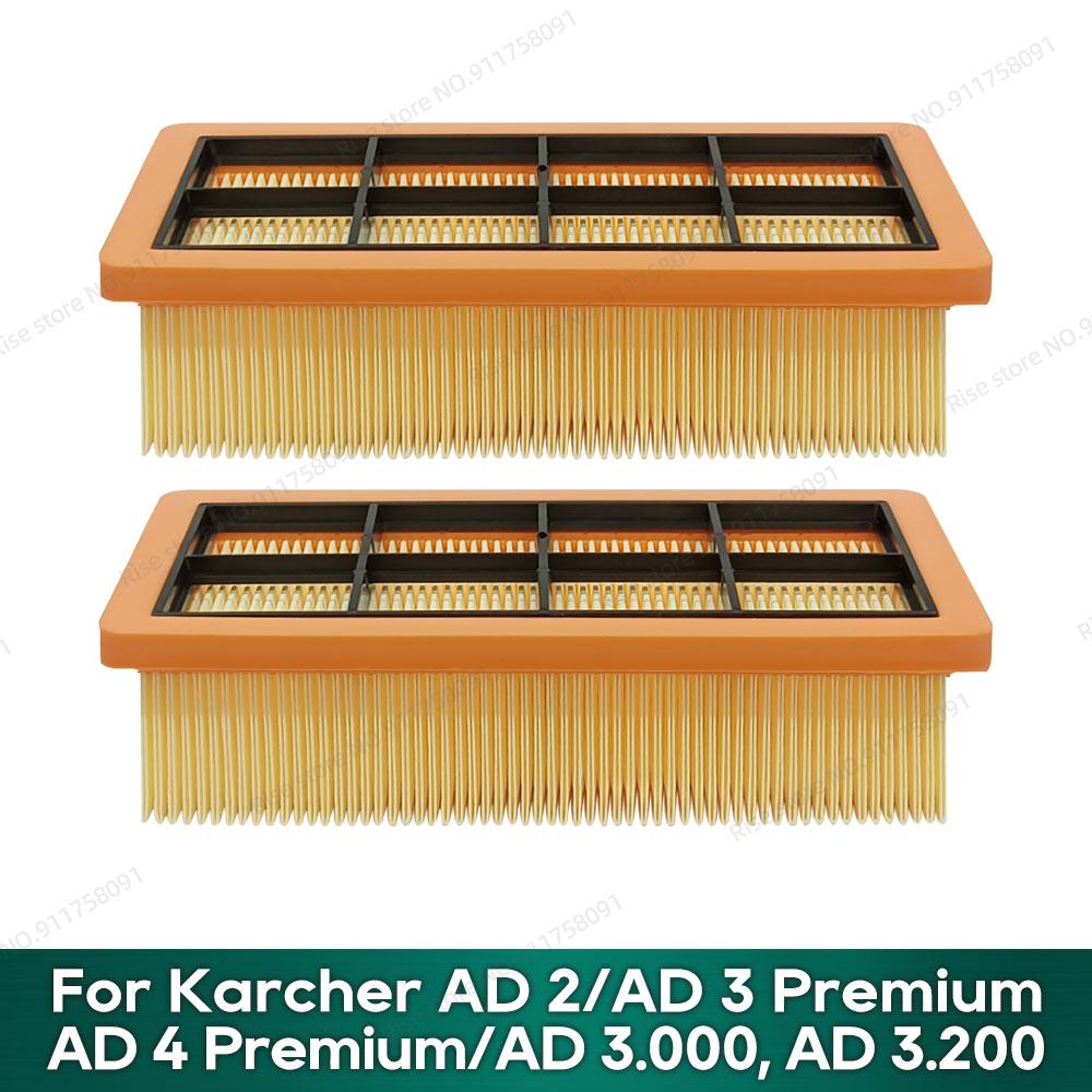 Filtry kompatibilní pro Karcher AD 3 Premium / AD 4 Premium / AD2 / AD3.000 / AD3.200, 6.415-953.0