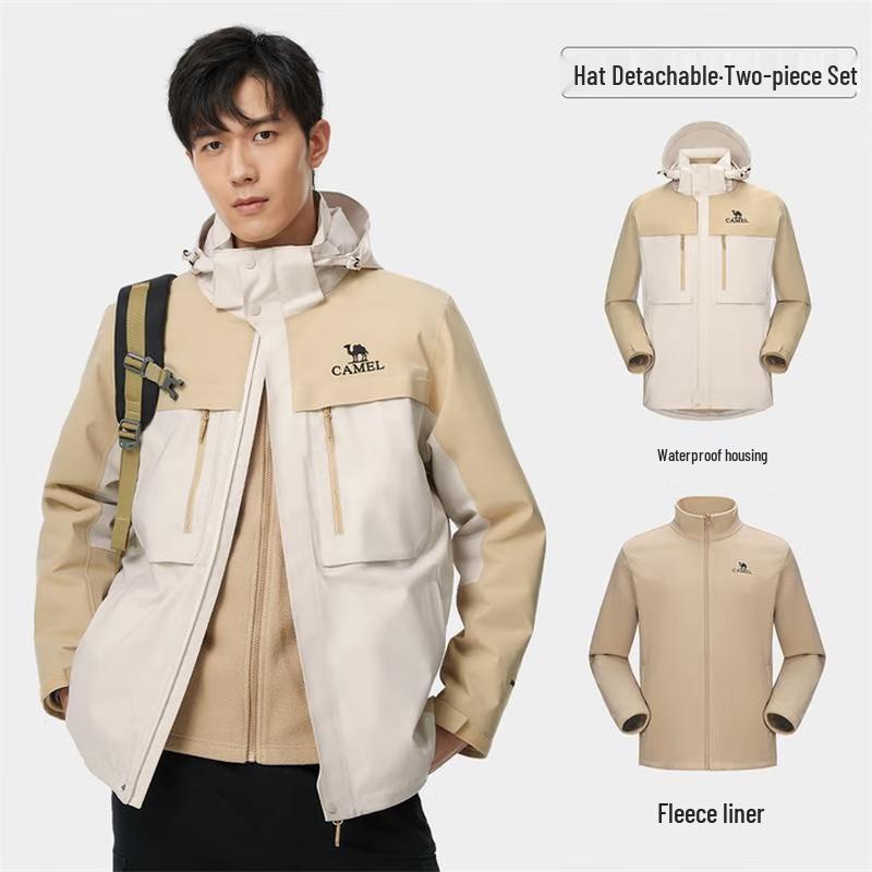 CAMEL A13CATR036 Unisex 3-in-1 Outdoor Jacket L