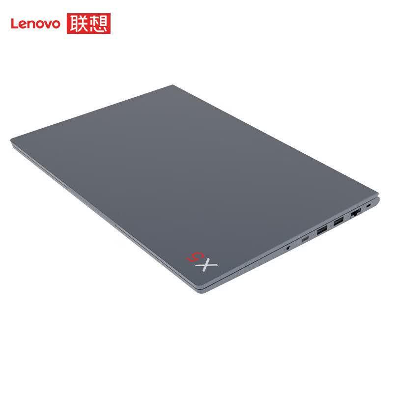 Lenovo Kaitian X5z G2d 14-inch Laptop (CN version)