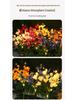 Solar Magnolia Landscape Lights: Outdoor Waterproof Decorative Lights for Courtyard, Lawn, and Holiday Atmosphere.