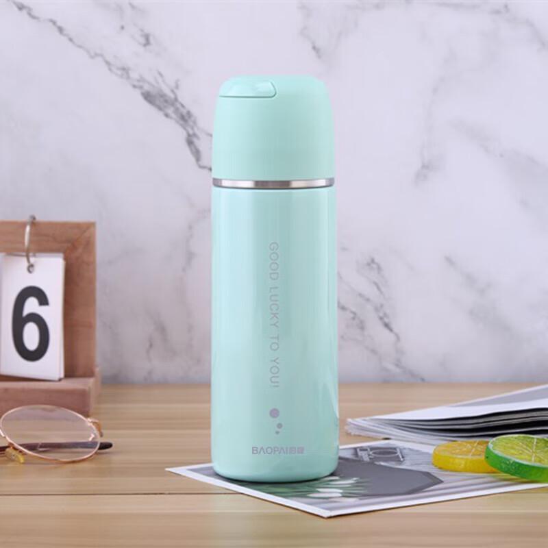 Leopard Brand Office Gift Set (Thermos, Notebook, Pen)