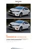 Daytime Running Lights for 2014-2017 Toyota Corolla