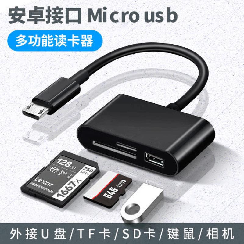 Type-C OTG 2.0 SD/TF Card Reader for Android Phones and Computers - Multi-Function Disk.
