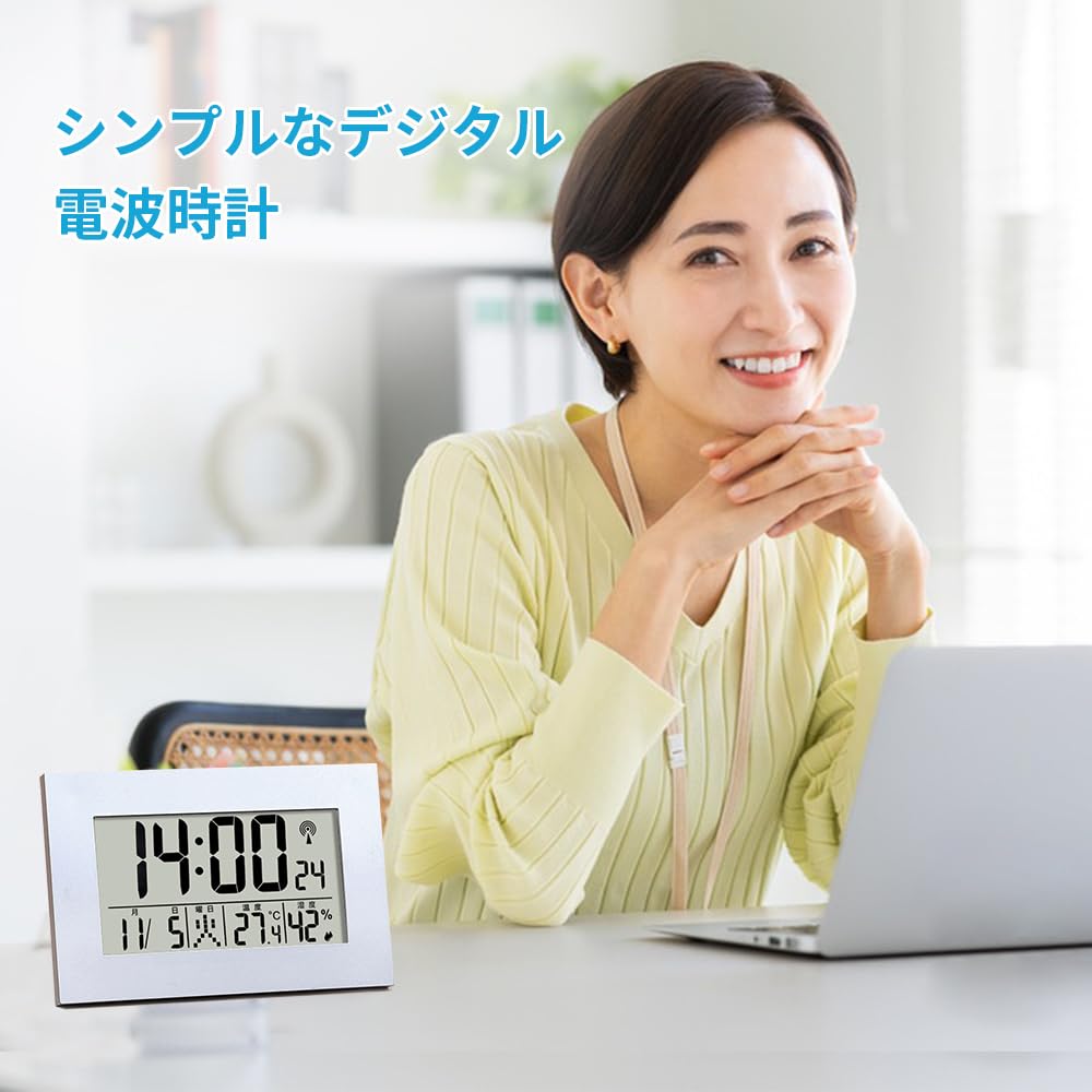 Table Clock, Alarm Clock, Radio-Controlled Clock, Temperature and Humidity Gauge, Digital Wall Clock, Calendar (Date and Day Display), Bedroom/Tableto