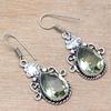 Green Amethyst Gemstone Handmade Gift For Her Silver Jewelry Earrings 1.5''