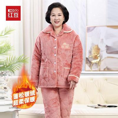 Hodo Dams Vinterpyjamas i Korallfleece