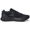 New Adidas Adizero Sl Core Black Carbon HQ1348