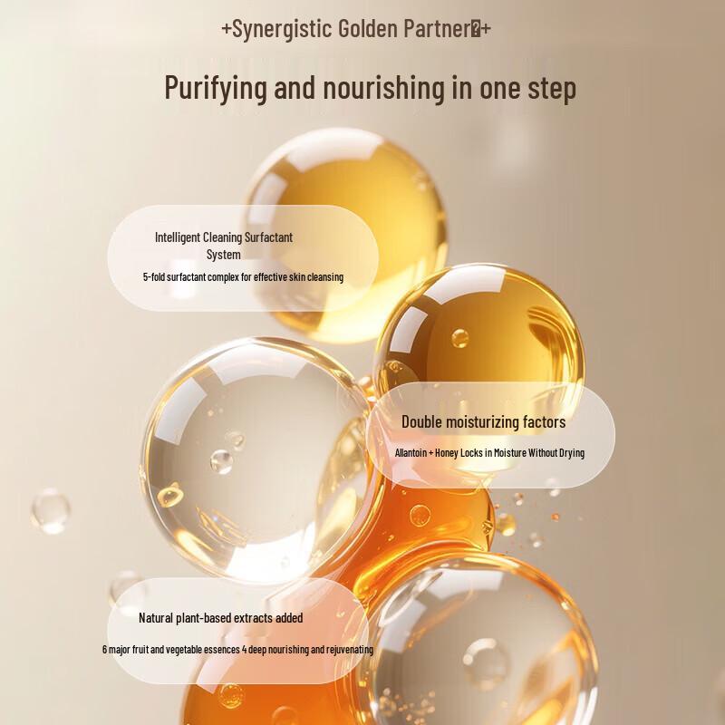 SOMANG Moisturizing Milk Shower Gel