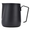 Pointed Spout Milk Frother Cup 450ml Capacity Milk Pitcher Durable Frothing Pitcher  For Coffee