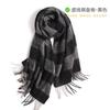 Milk camel pure wool scarf women's autumn and winter versatile thickened cashmere scarf new shawl dual-purpose