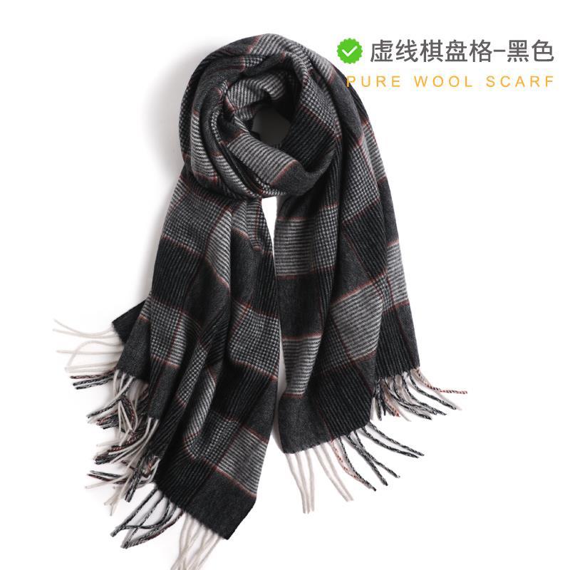 Milk camel pure wool scarf women's autumn and winter versatile thickened cashmere scarf new shawl dual-purpose