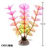 Fish Tank Simulation Water Grass Aquarium Decoration Plastic Fake Water Grass Decoration