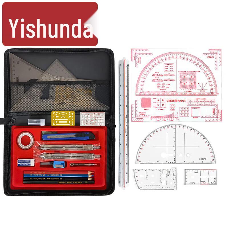 Yishunda Topography Drawing Tool Kit