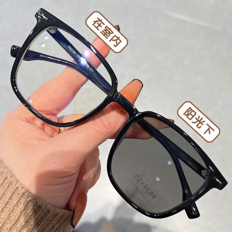 Anti-Blue Glasses Black Frame Plain Artifact A Photosensitive Color-Changing Myopia + Flat Light Eye Frame Men'S Model