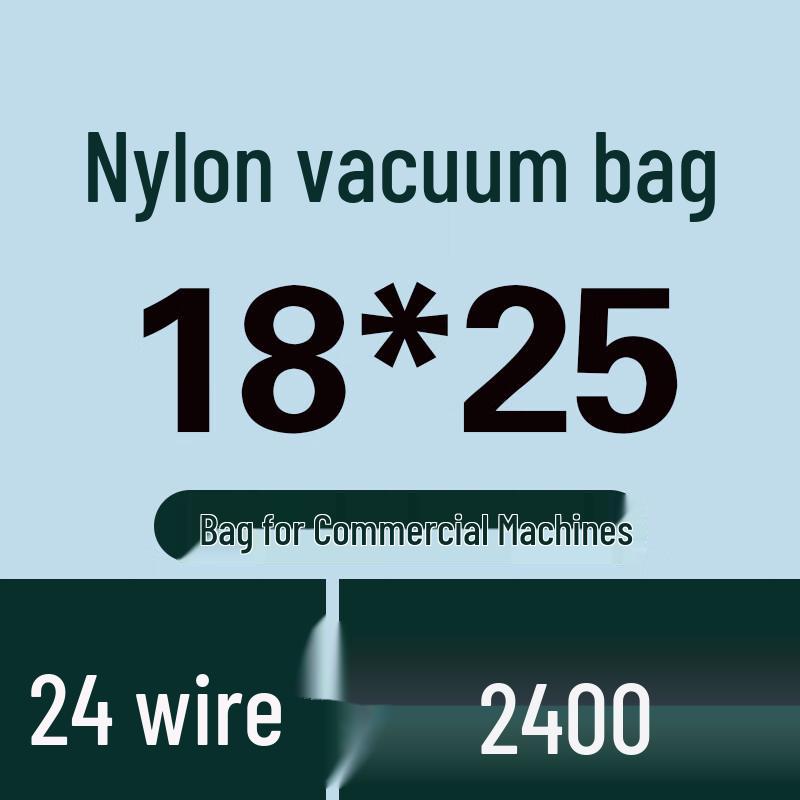 Handun Commercial Antibacterial Vacuum Seal Bags