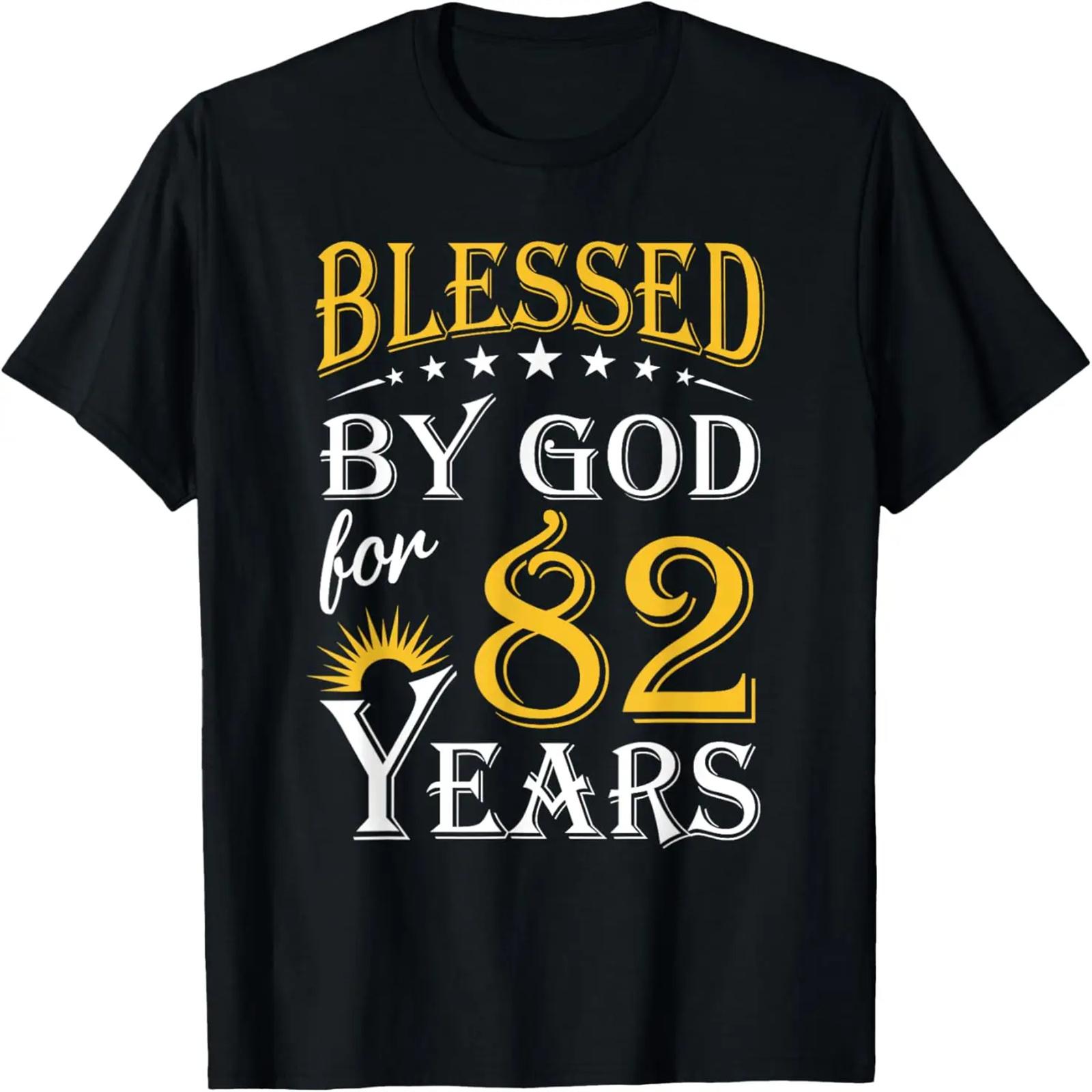 Sawdust Is Man Glitter T-Shirt S