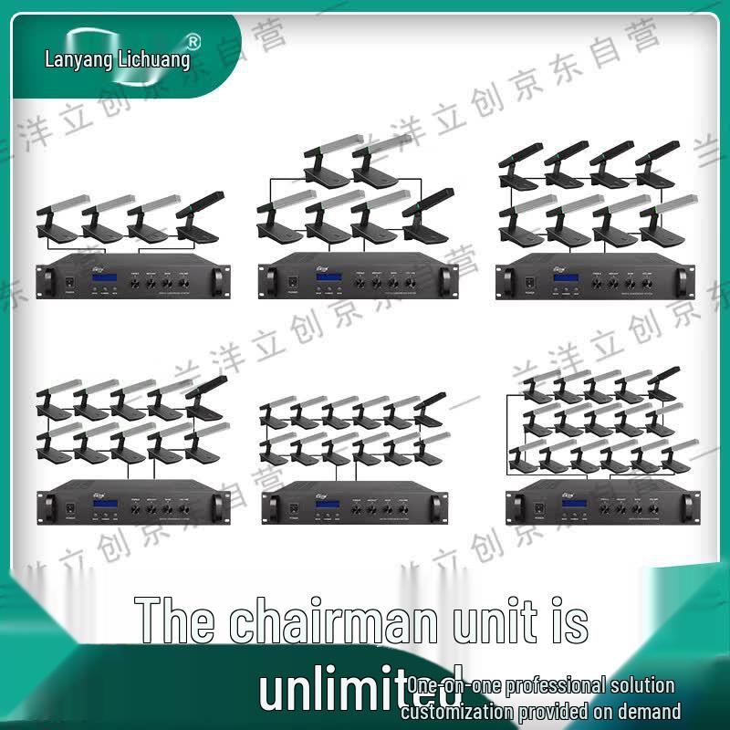 Lanyang Lichuang LY-800 Wired Hand-in-Hand Conference System (CN version)