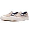 Converse Chuck Taylor All Star Deck Star 67 Slip Resistant Lightweight Durable Low Top Skate Shoes Unisex Sneakers Khaki 160489C