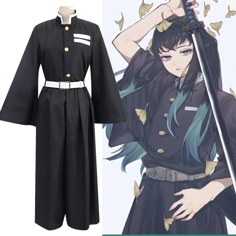 Kimetsu Slayer Demon No Yaiba Tåkepilaren Tokito Muichiro Cosplay Kostyme Antrekk